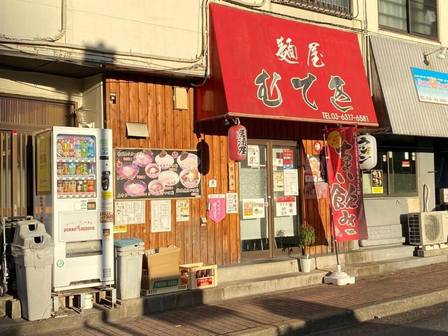 Appartement On Jr Line, Direct To Ikebukuro, Shinjuku/shibuya 01